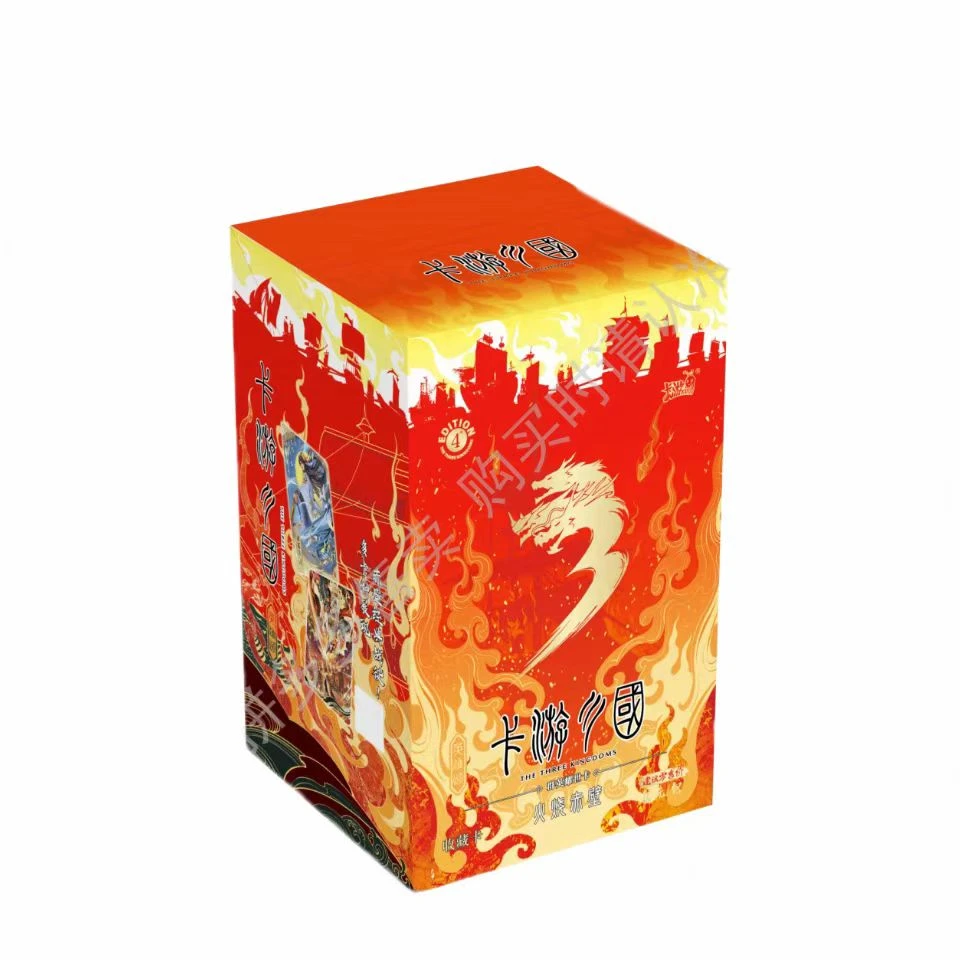 卡游正品三国 群英耀世卡 英雄颂 火烧赤壁