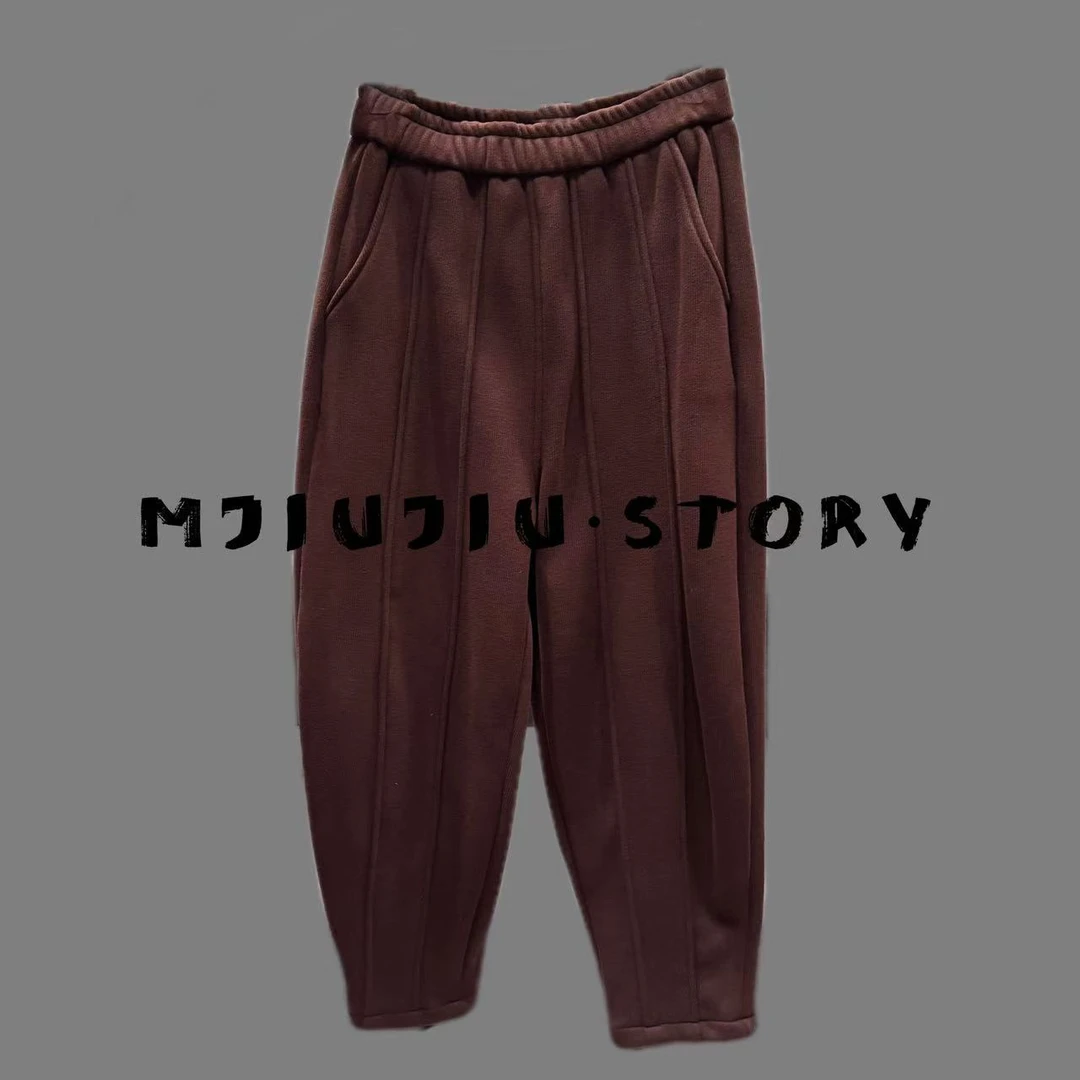 MJIUJIU 原创设计高定款休闲时尚厚款加绒哈伦裤 M66337