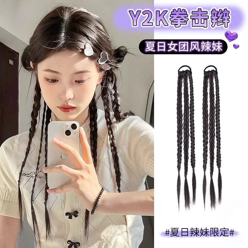 拳击辫假发女自然麻花辫甜酷女孩三股绑带式辣妹新中式假发辫子