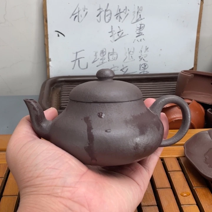 紫砂才是最好的了