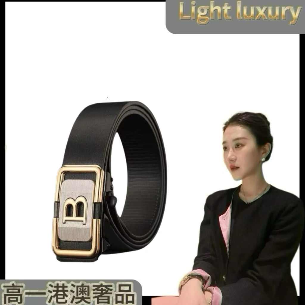 无牙航空皮带字母复古金色B款腰带百搭潮流男士无牙自动
