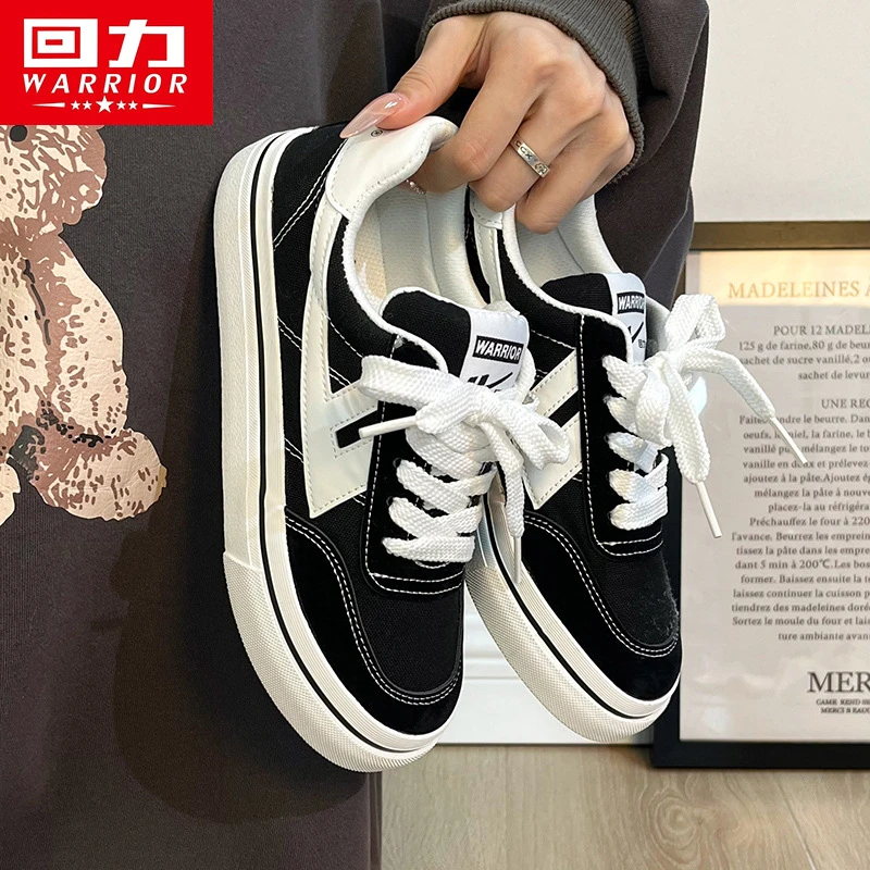 回力官方正版男鞋黑白经典厚底板鞋女百搭情侣小白鞋低帮学生潮鞋