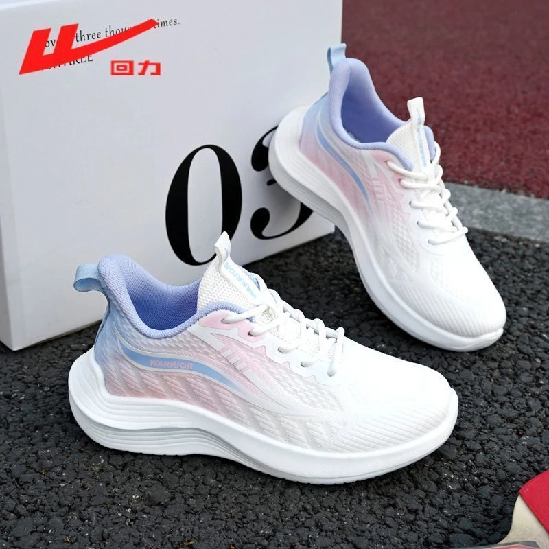 回力男女同款网面透气轻便减震时尚飞织软底百搭情侣跑步小白鞋子