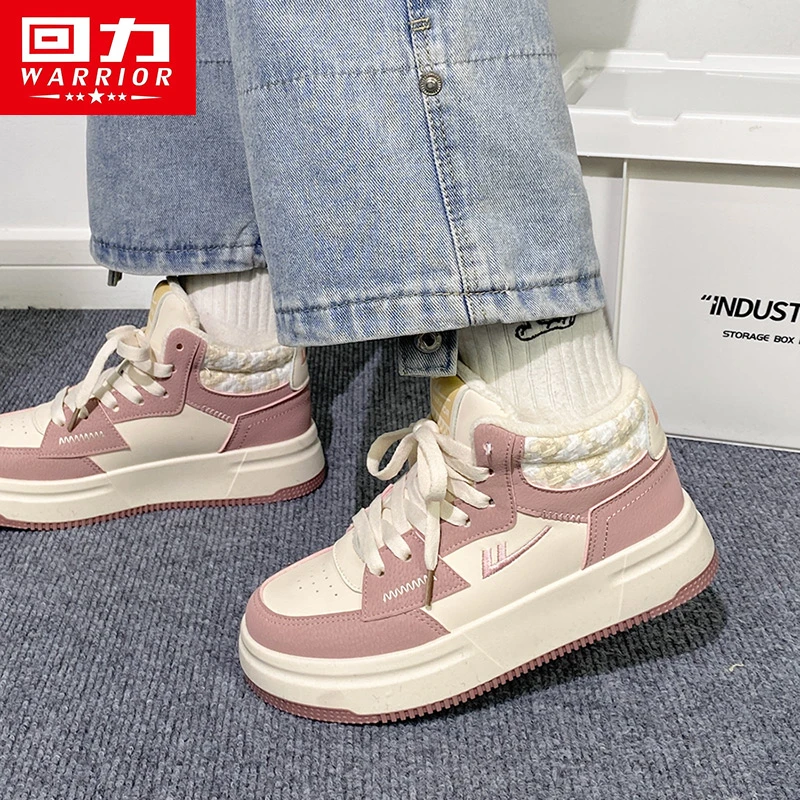 回力2024冬季加绒厚底高帮女鞋新款休闲板鞋百搭加厚底保暖小白鞋