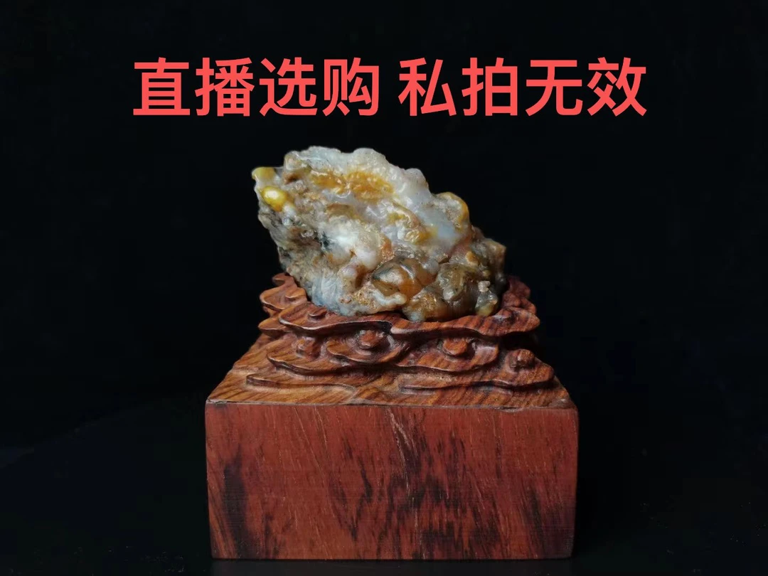 新疆大漠戈壁石摆件