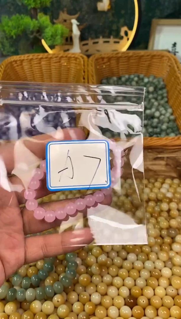 【闪购商品】菩提根/象牙果手串A7
