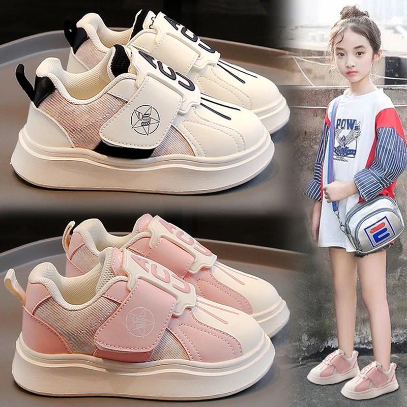 ABC女童鞋2025新款春秋儿童时尚板鞋潮女孩休闲透气运动鞋小白鞋