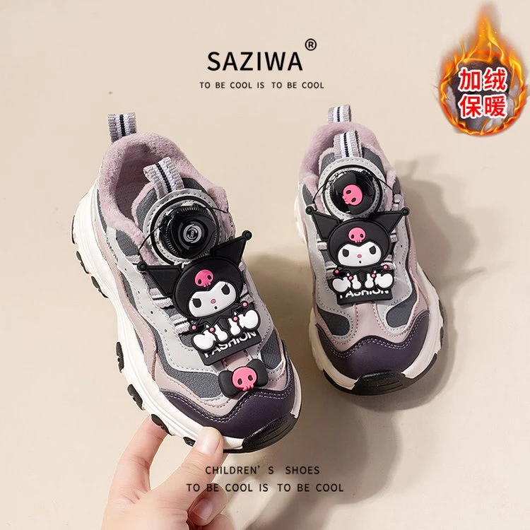 ABC库洛米女童运动鞋2024冬季新款加绒儿童旋转纽扣老爹鞋休闲鞋