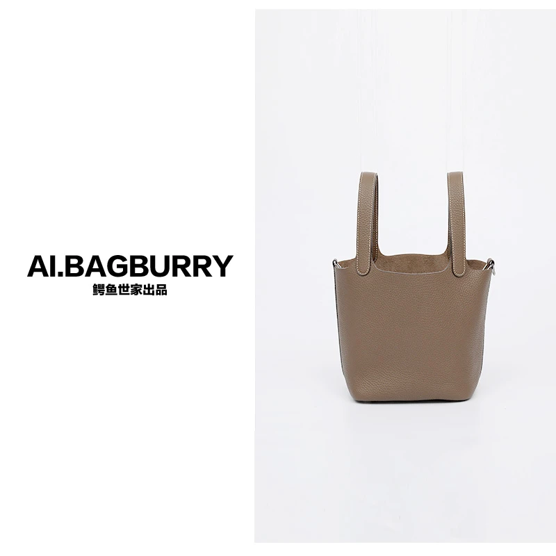 时尚轻奢潮流性感 真皮女包百搭气质