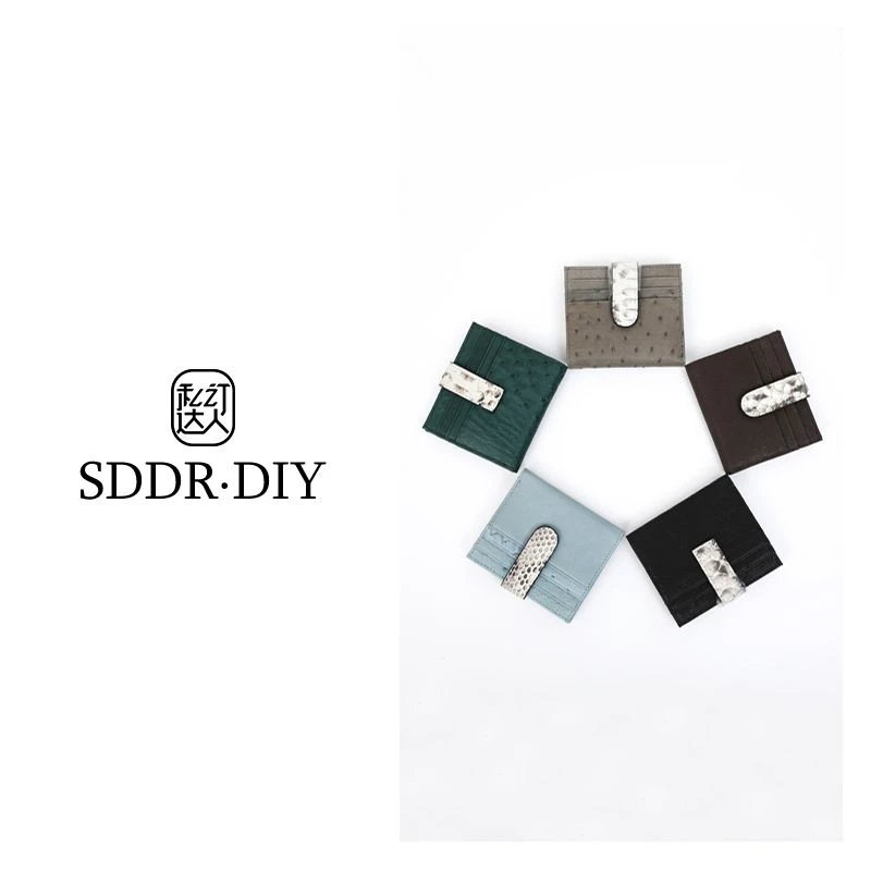 2024秋冬新款雅丹女包鸵鸟拼蛇皮卡包多功能小钱包便携