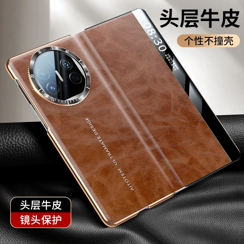 羽唯适用于华为MateX5手机壳真皮表盘可旋转解压X3典藏版折叠翻盖