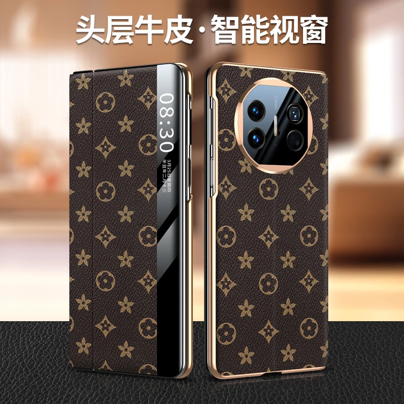 羽唯适用于华为MateX5折叠支架手机壳真皮老花纹matex3保护套商务