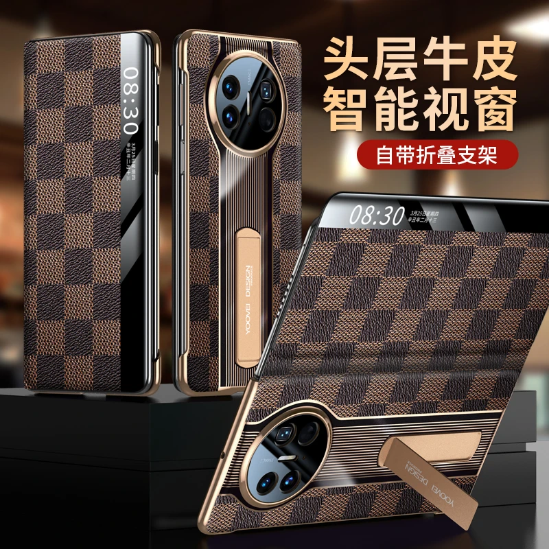羽唯适用于华为MateX5支架手机壳真皮棋盘格matex3磁吸全包保护套