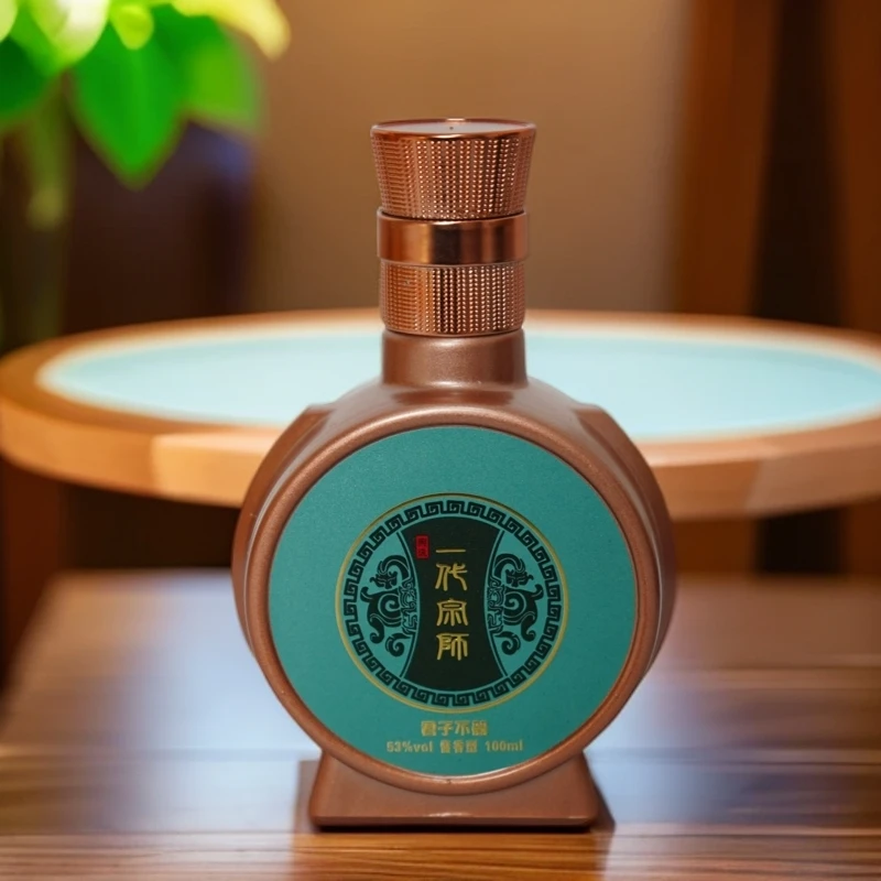 兴后一代宗师君子不器纯粮坤沙 优级酱香型白酒53%Vol100ml