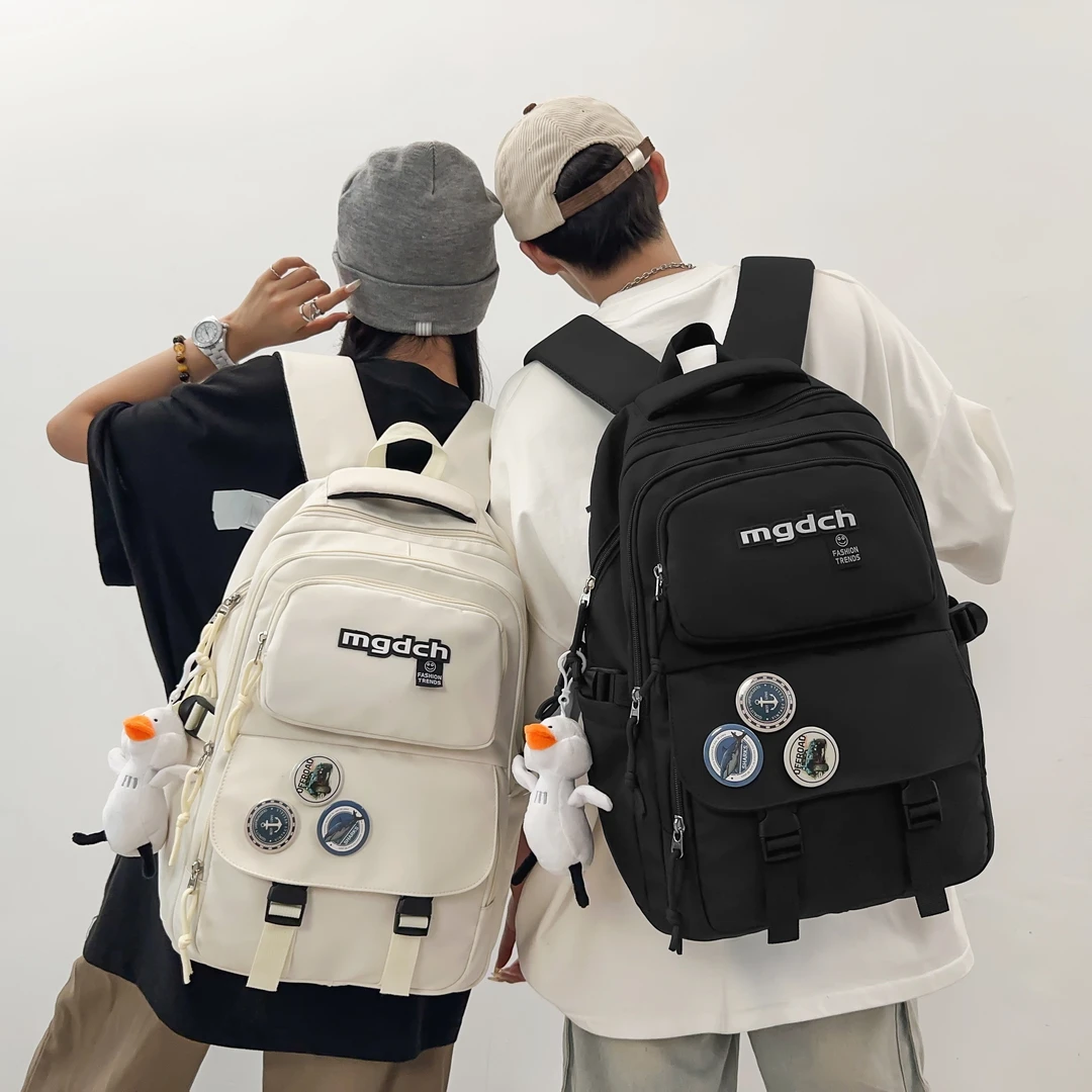 减负轻便书包男初中生高中学生新款大容量大学生双肩包女旅游背包