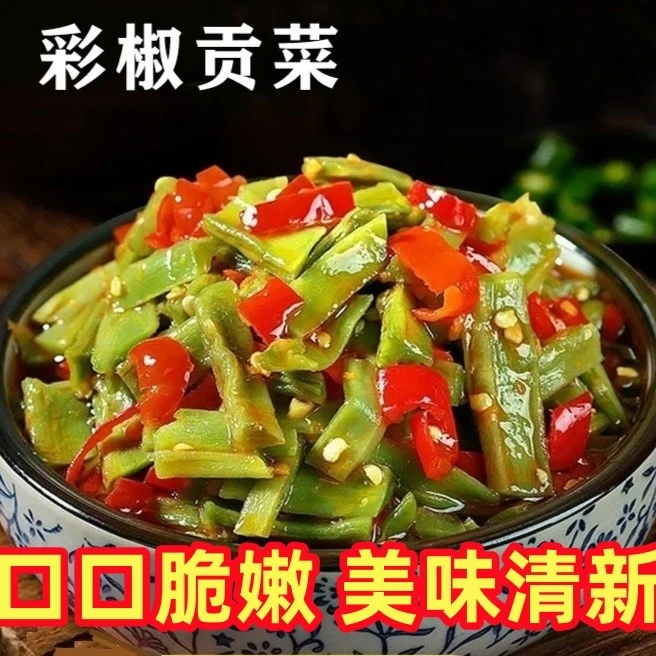 香辣脆爽贡菜湖南特产风味下饭菜辣椒酱凉拌菜小吃即食拌饭酱咸菜