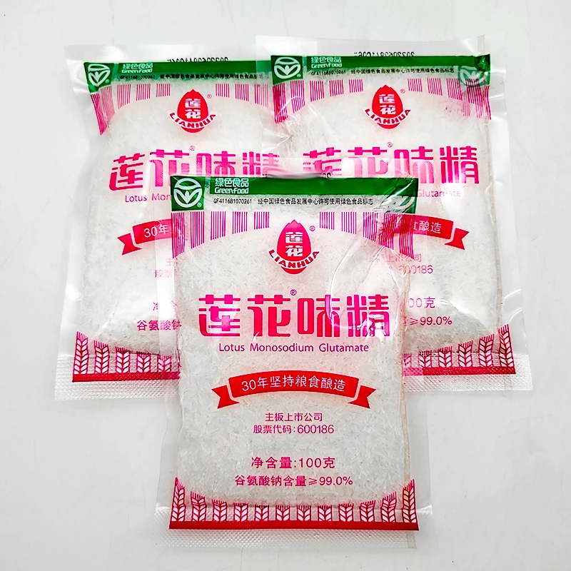 【莲花味精】厨房调料家用煲汤精制提鲜包装炒菜火锅正品老品牌实惠