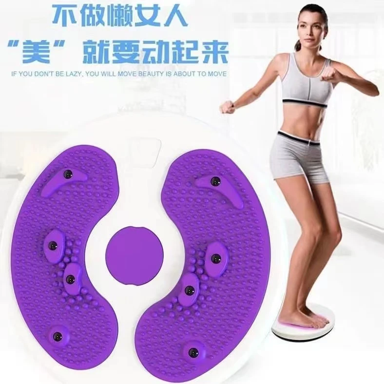 家用3D立体式磁石扭腰盘减肥瘦肚子专练腰腹舒适加大号健身器材