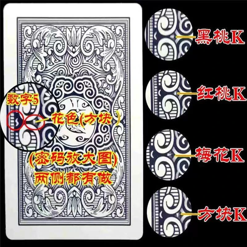 【魔术扑克牌】魔术扑克牌58包教会送图解方块数字多种花色展示】