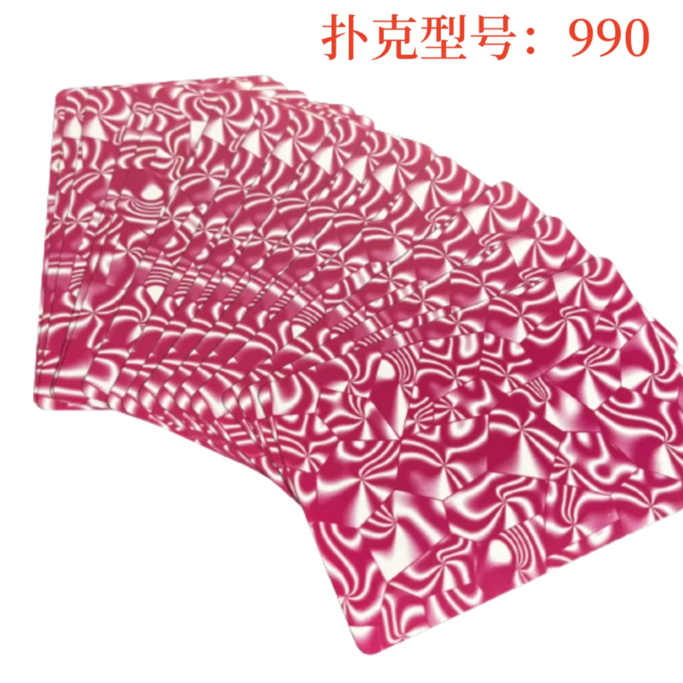 【魔术扑克牌】魔术扑克牌990包教会送图解多种展示】