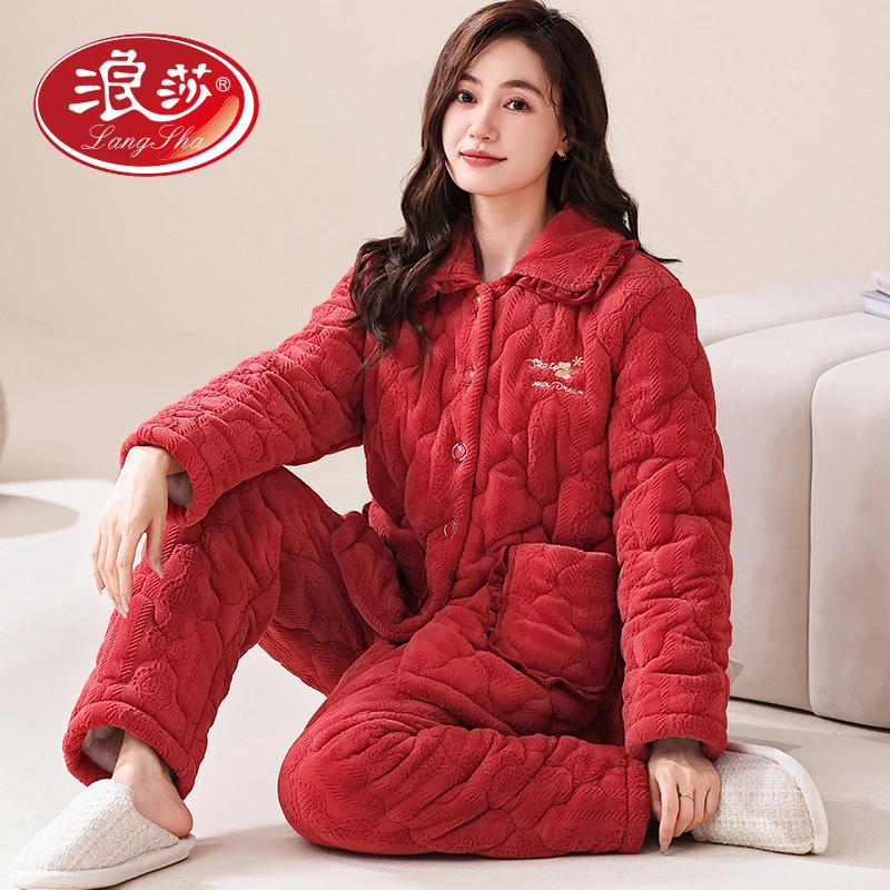 浪莎睡衣女冬季加厚加绒珊瑚绒三层法兰绒夹棉冬天棉袄家居服套装