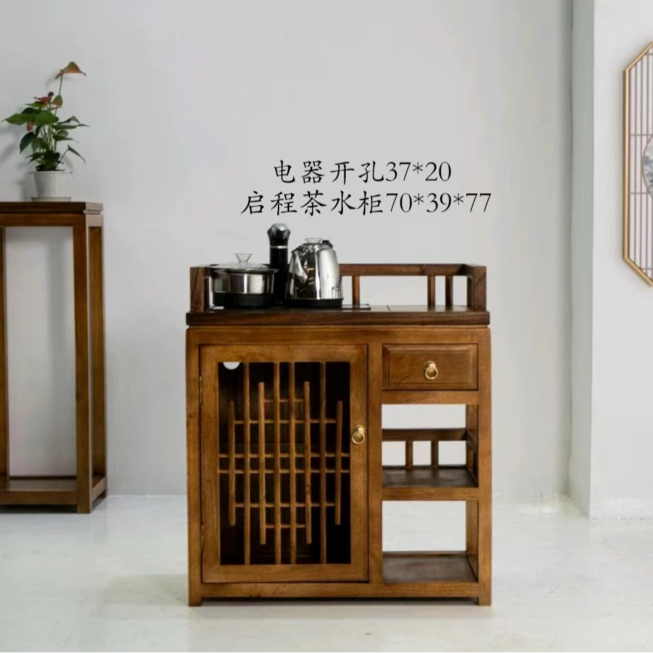 南美胡桃木一门一抽茶水柜储物柜实木餐边柜茶几禅意烧水茶边柜