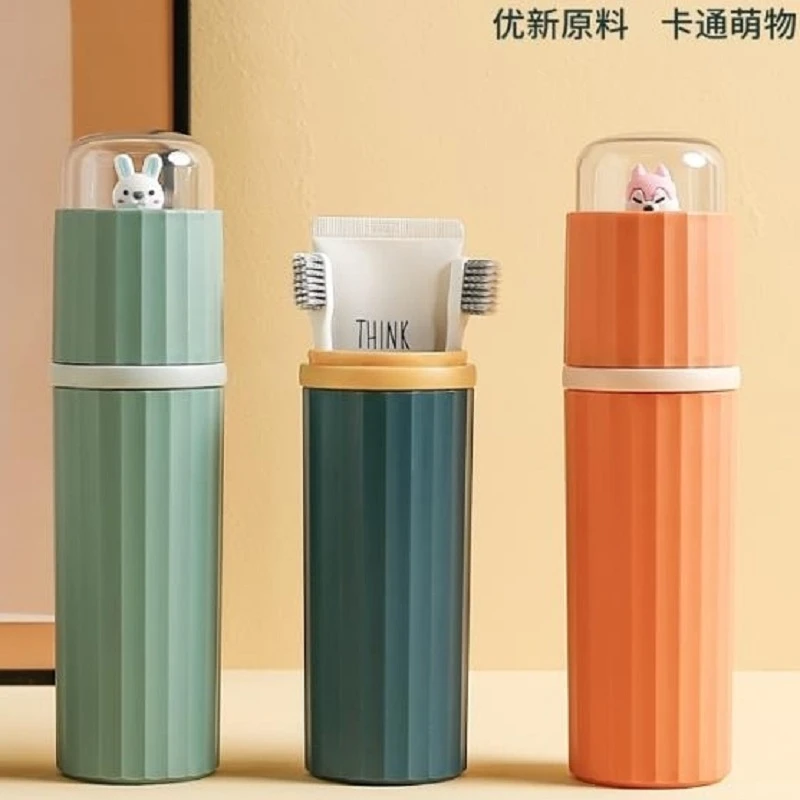 泰禾【TH-8009】可爱塑料便携式牙具盒牙缸盒漱口小兔子狐狸纯色