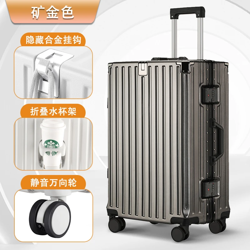 旅行行李箱旅行箱登机行李箱网红时尚休闲防水超轻旅行箱拉杆箱