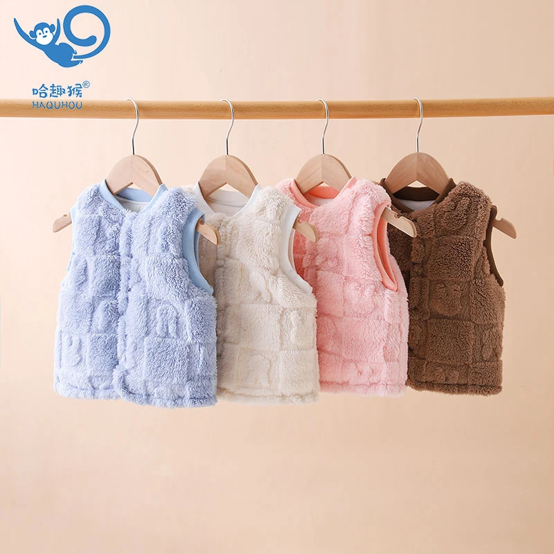 哈趣猴婴儿加棉加厚马甲外穿儿童冬季保暖马甲男童宝宝加绒马夹