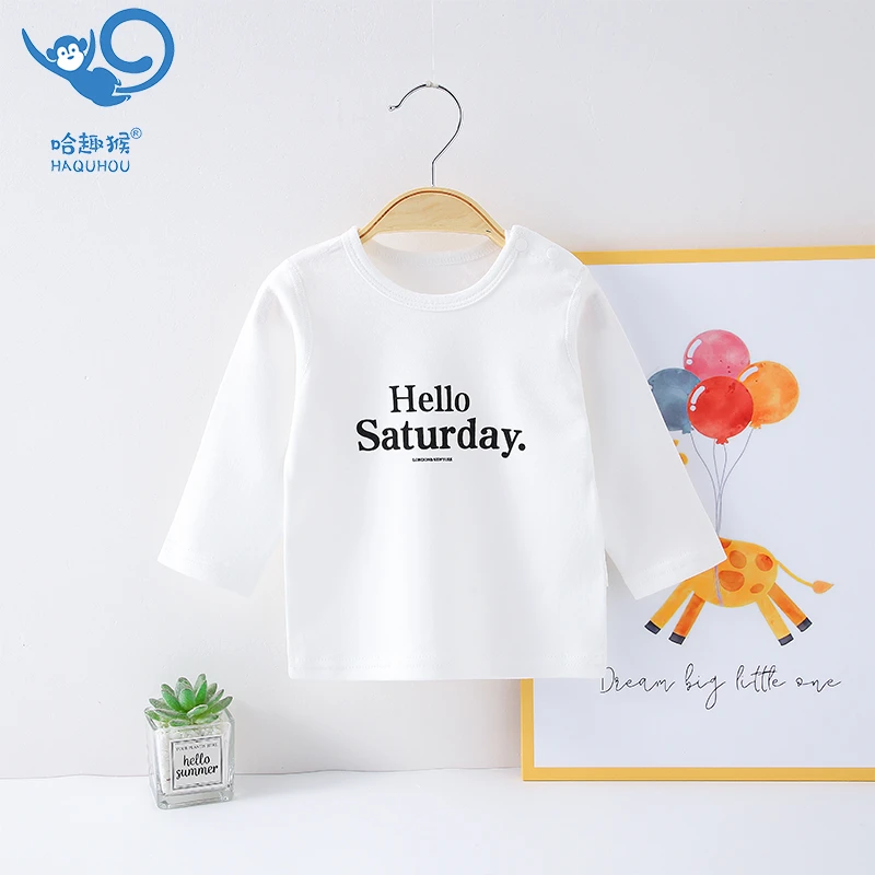 婴儿纯棉长袖T恤白色百搭长袖打底宝宝内搭衣服新生儿秋衣上衣T恤