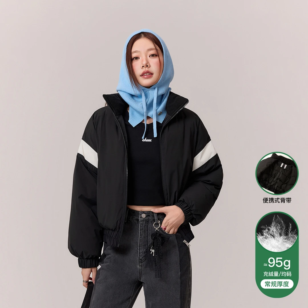 CHUU冬季女装字母印花设计撞色90鸭绒夹克百搭宽松休闲羽绒服