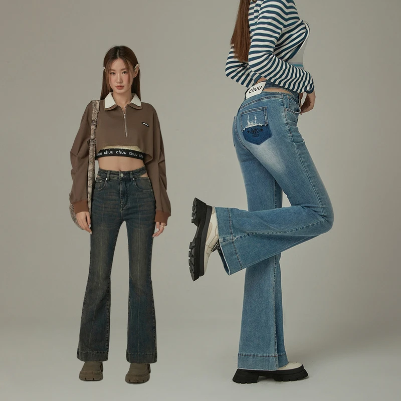 CHUU秋季女装腰部镂空小设计高腰微喇显瘦气质牛仔裤