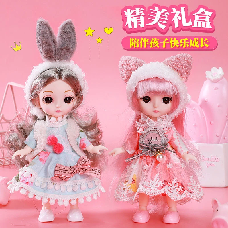 【小扬哥】17厘米洋芭比娃娃套装女孩儿童公主宝宝可爱bjd玩具偶