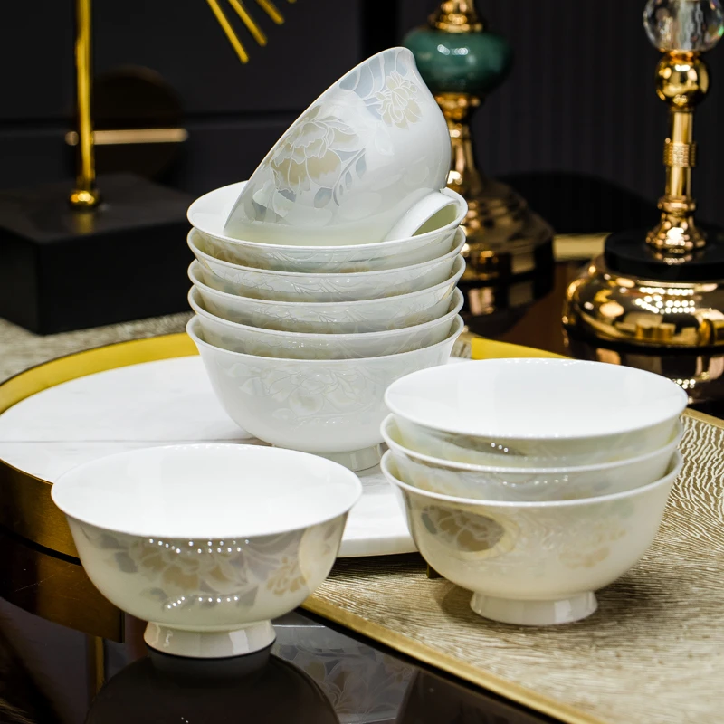 清雅名媛5.2英寸高脚饭碗10个装景德镇家用陶瓷碗盘餐具防烫吃饭