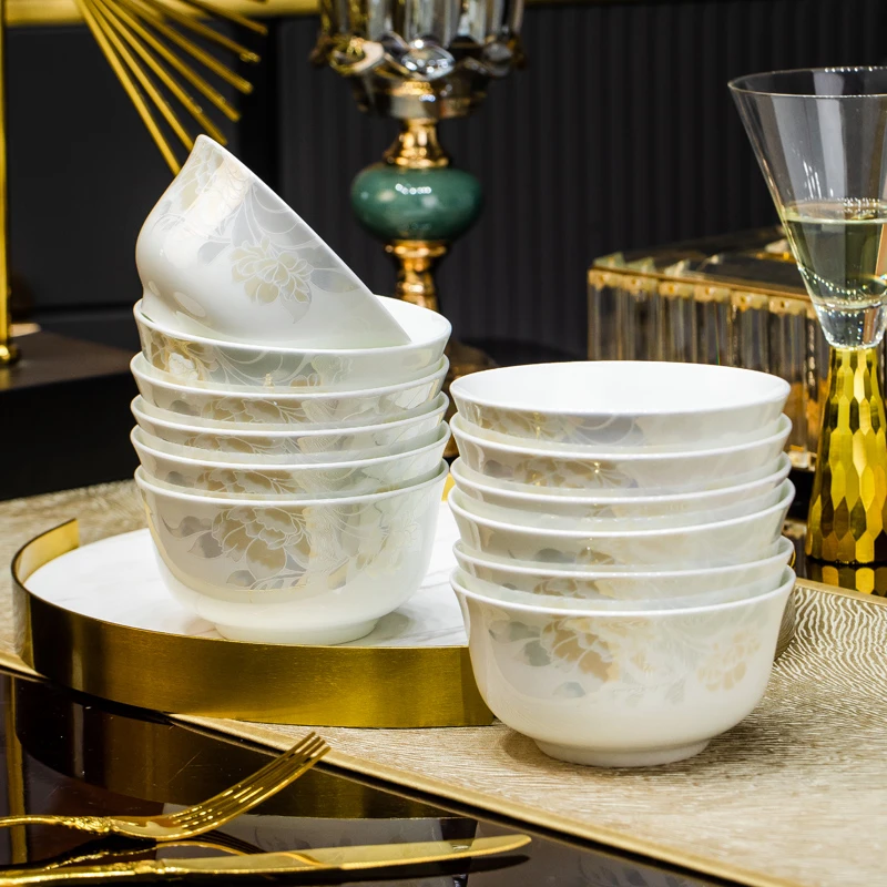 清雅名媛4.5英寸金钟碗8个（拍下再送4个）景德镇家用陶瓷碗盘餐具