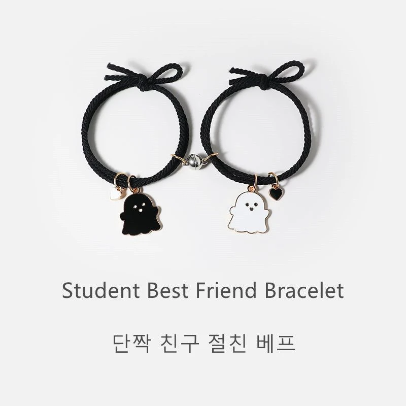 合金手链 卡通鬼怪情侣磁吸手绳ins幽灵小清新扎头绳闺蜜爆款手链