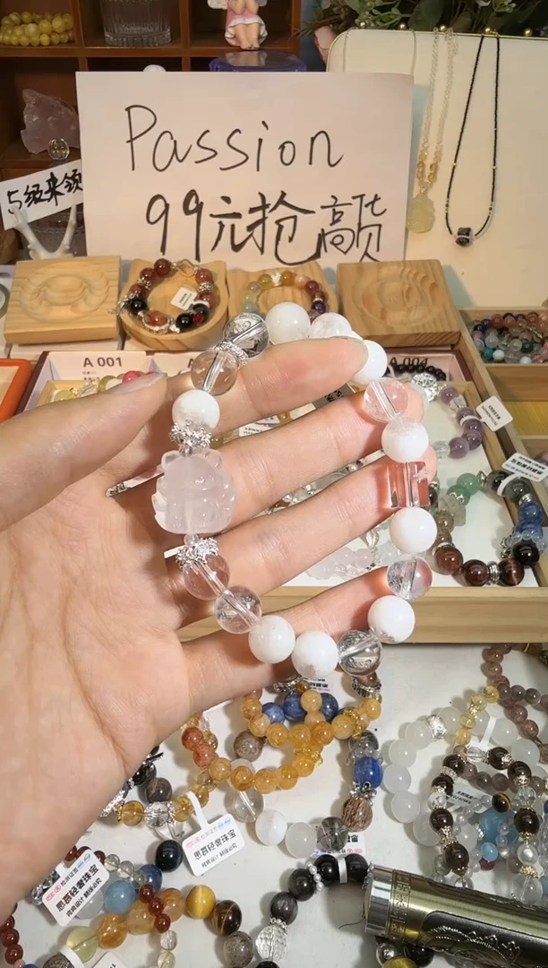 【闪购商品】水晶手链未镶嵌雪花幽灵凤九W10260