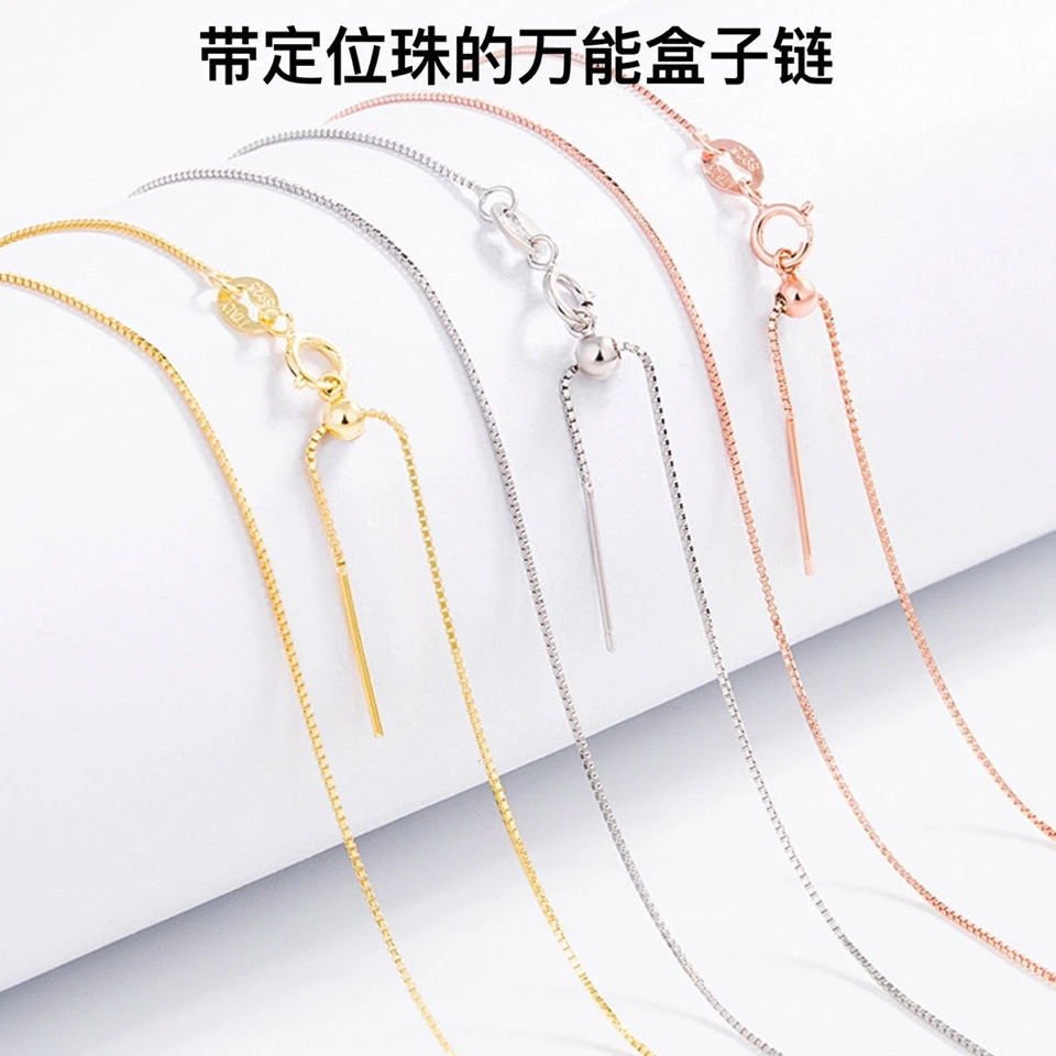 链子925银 S925银链子可调节时尚百搭简约挂脖定位素链万能链