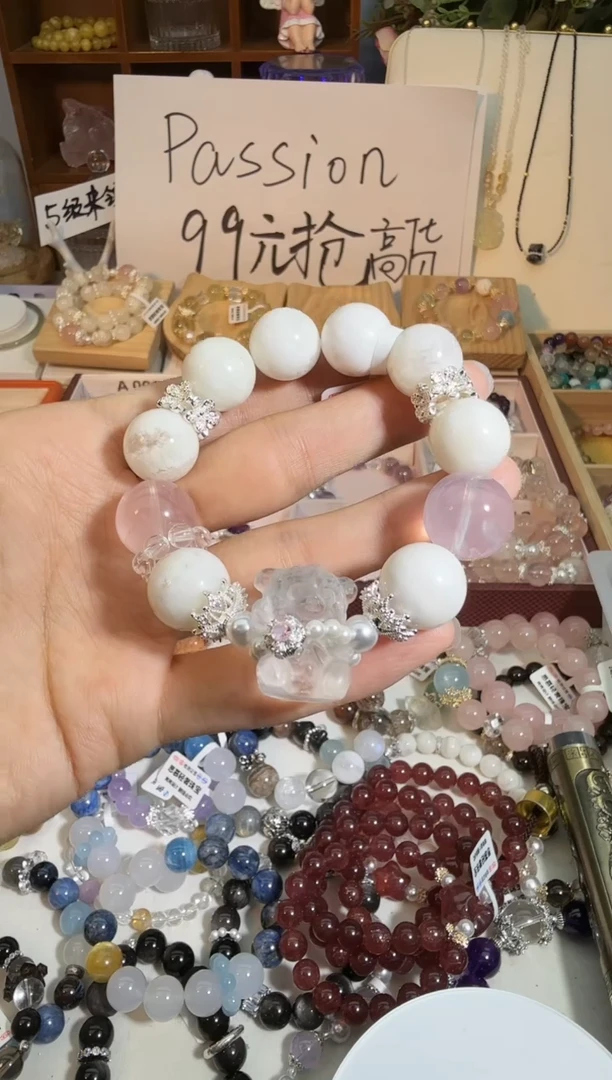 【闪购商品】水晶手链未镶嵌15.5手围W10184