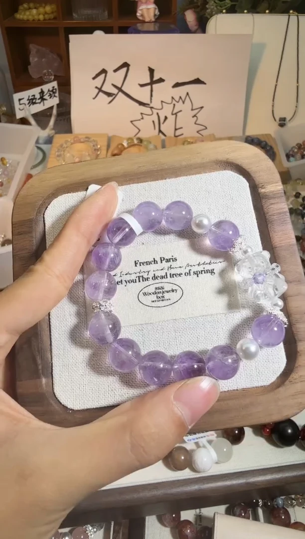 【闪购商品】水晶手链未镶嵌薰衣草W11032
