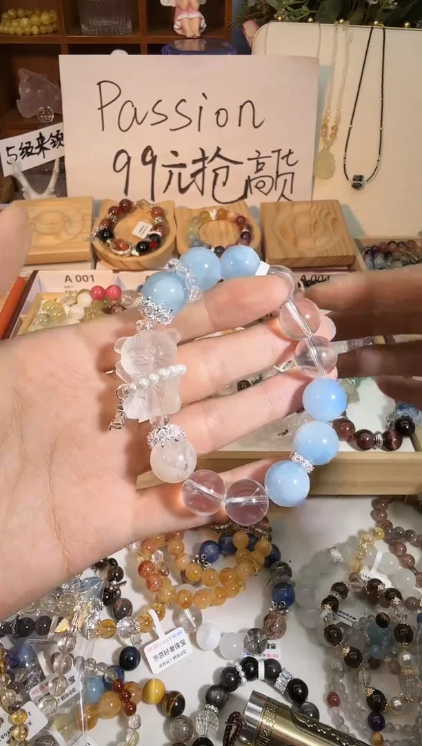 【闪购商品】水晶手链未镶嵌小熊W10268