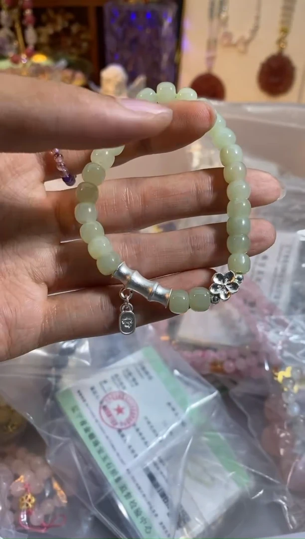 【闪购商品】和田玉手链银S925镶嵌2