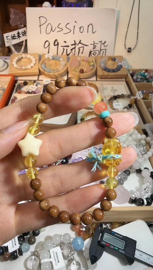 【闪购商品】蜜蜡手链未镶嵌蜜蜡小熊W5240