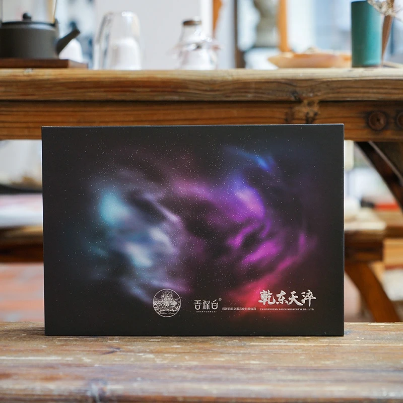 善源白 乾东天淬·特级贡眉 政大 银针 收藏级白毫银针30克礼盒装