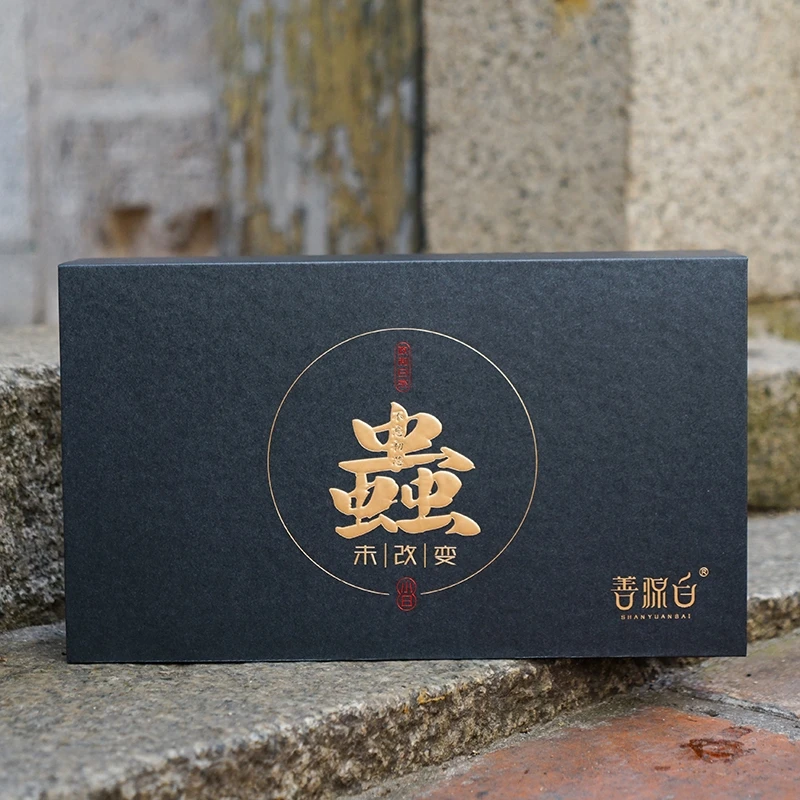 善源白 虫未改变·小白 荒野小菜茶贡眉90克礼盒装白茶