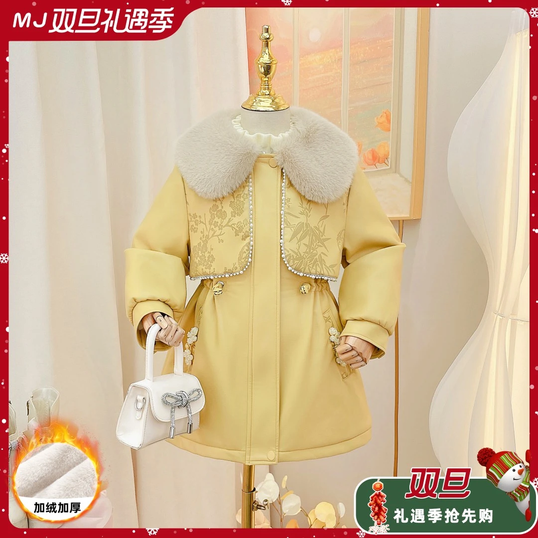 女童2023冬季新款改良国风收腰显瘦大毛领皮派克外套T3530007211