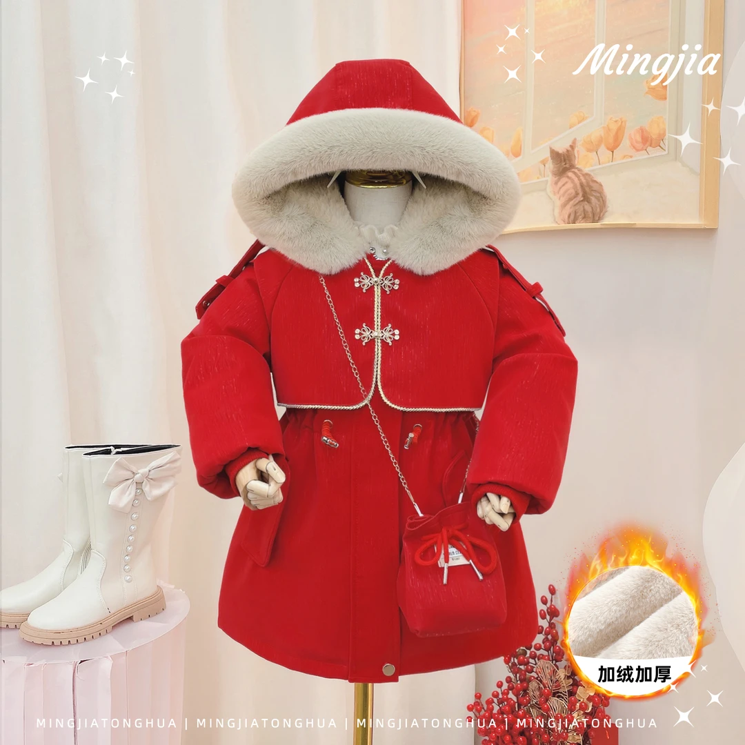 女童派克服2024冬新款拜年服红色连帽加绒加厚外套T3530007603