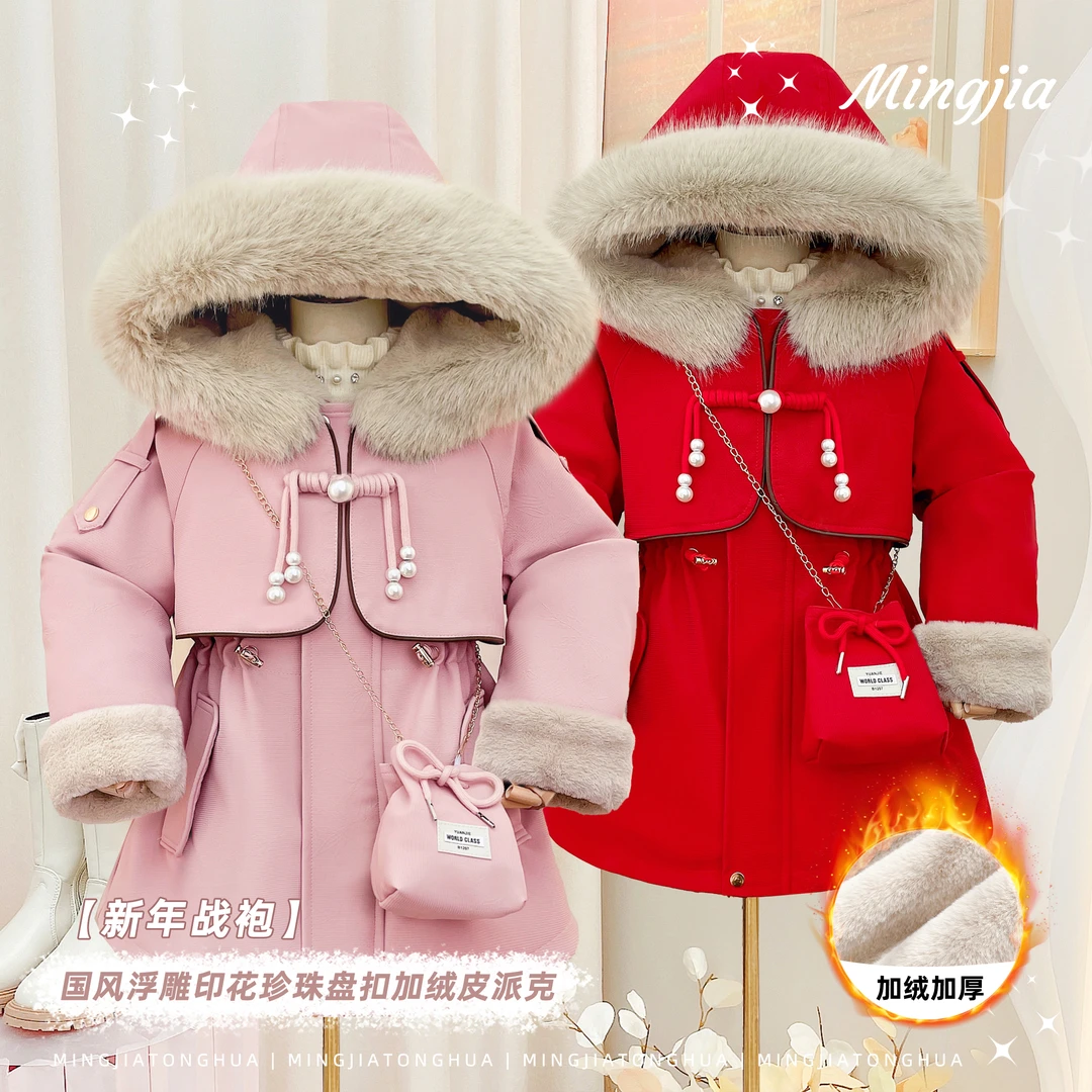 女童派克服2025冬季加绒加厚收腰连帽中长款皮派克T3530007353