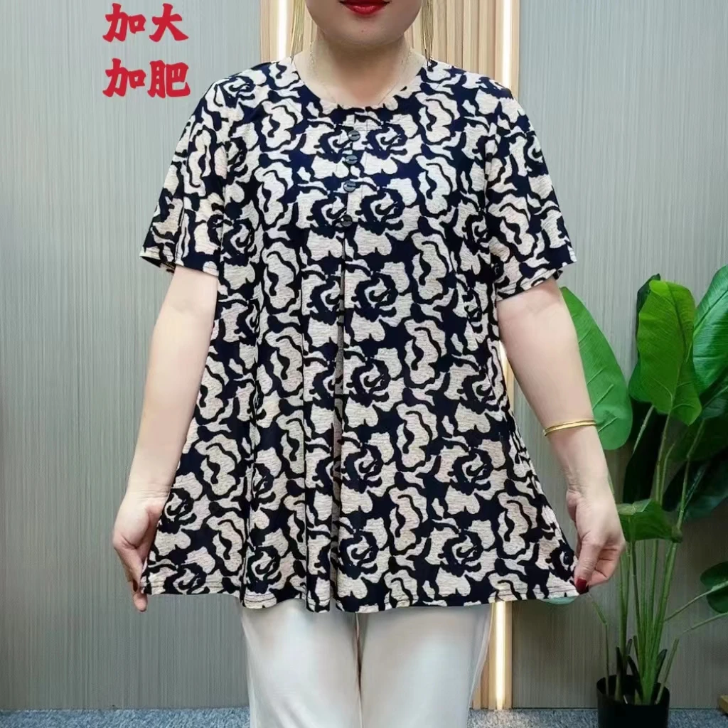 夏季新款加大加肥中老年妈妈装宽松显瘦女士大码短袖上衣小衫