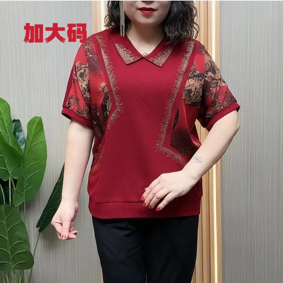 (90斤-210斤可穿)夏季新款时尚加大码宽松显瘦娃娃领女短袖小衫